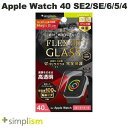 ネコポス送料無料 Simplism Apple Watch 40mm SE 第2世代 / SE / 6 / 5 / 4 FLEX3D ゴリラガラス 高透明 全画面保護強化ガラス ブラック 1.8mm TR-AW2240-G3F-GOCCBK シンプリズム (アップルウォッチ用保護フィルム)