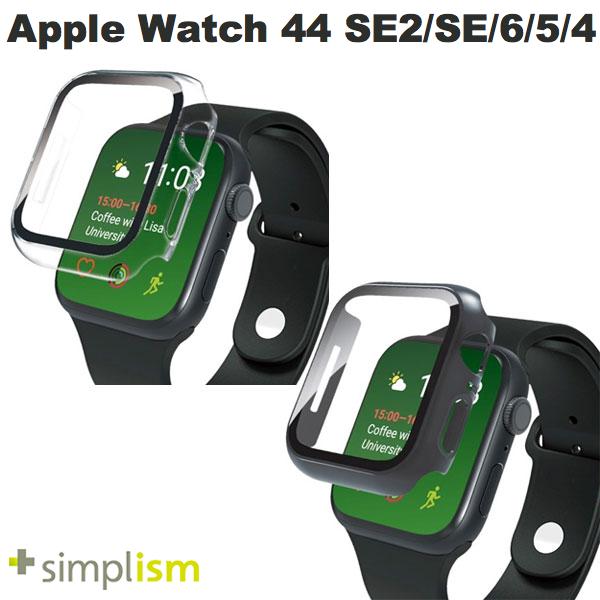  Simplism Apple Watch 44mm SE 第2世代 / SE / 6 / 5 / 4 ゴリラガラス 高透明 ガラス一体型PCケース シンプリズム (アップルウォッチケース カバー)