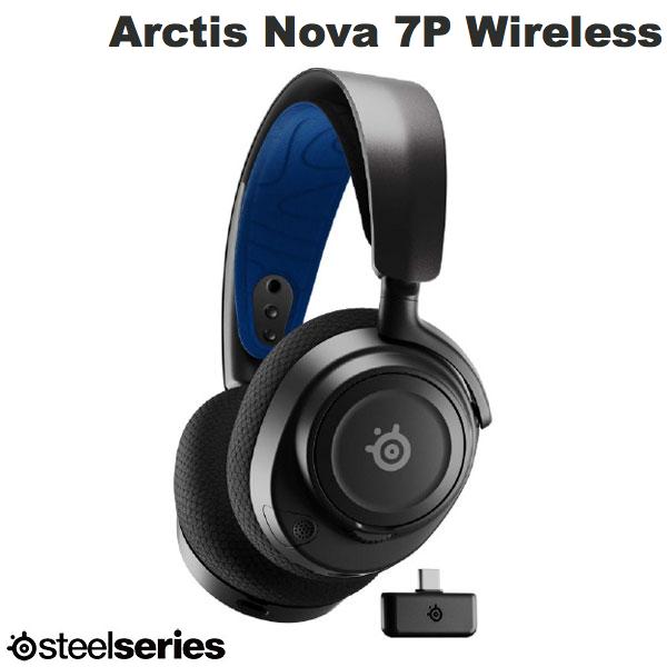 【あす楽】 SteelSeries Arctis Nova 7P Wireless 有線 / 2.4GHz / Bluetooth 5.0 両対応 PlayStation 5専用 ゲーミングヘッドホン # 61559J スティールシリーズ (無線 ヘッドホン) PlayStation5 プレステ5