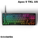 【クーポン利用で500円OFF★〜4/30まで】 SteelSeries Apex 9 TKL US 英語配列 84キー 有線 テンキーレス メカニカルゲーミングキーボード OptiPointスイッチ # 64847J スティールシリーズ (キーボード)(2)