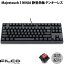 FILCO Majestouch 3 NINJA Ѹ ͭ ƥ󥭡쥹 Ųּ 87 # FKBN87MPS/EFMB3 ե륳 (ܡ)