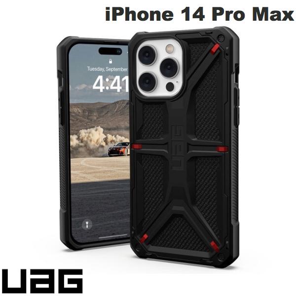  UAG iPhone 14 Pro Max MONARCH (モナーク) コンポジットケース Kevlar Black # UAG-IPH22LB-P-KB ユーエージー (スマホケース・カバー) 米軍 規格 耐衝撃 Urban Armor Gear ケブラー アラミド繊維 耐衝撃 最強