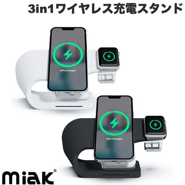 【あす楽】 miak 3in1 Wave ワイヤレス充電スタンド 最大18W ミアック (iデバイス用ワイヤレス 充電器) マグネット MagSafe対応 iPhone..