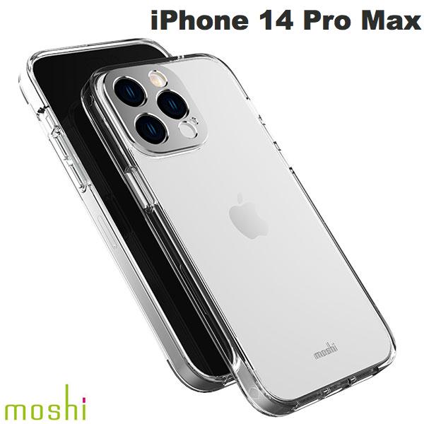 [lR|X] moshi iPhone 14 Pro Max iGlaze nCubhNAP[X Silver # mo-igipvl-sv GH (X}zP[XEJo[)