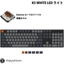 Keychron K5 Mac英語配列 有線 / Bluetooth 5.1 ワイヤレス 両対応 テンキー付き ロープロファイル Gateron 茶軸 104キー WHITE LEDライト メカニカル キーボード K5-A3-US キークロン (Bluetoothキーボード) 【国内正規品】