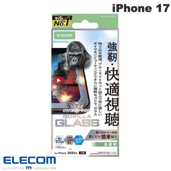 ���쥳�� iPhone 17 ���饹�ե���� ư��Ǥ� ����� ��������ɥ����� �֥롼�饤�ȥ��å� # PM-A25AFLGAODBL ���쥳�� (���ޥ���...