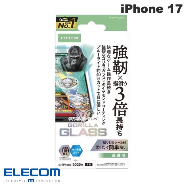 ���쥳�� iPhone 17 ���饹�ե���� �����ߥ� ����� ��������ɥ����� �֥롼�饤�ȥ��å� # PM-A25AFLGODEBL ���쥳�� (���ޥ�...