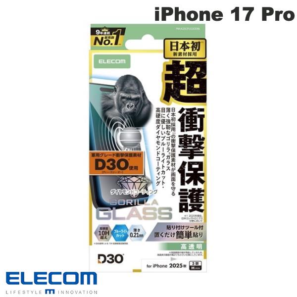 ���쥳�� iPhone 17 Pro ���饹�ե���� D3O ����� ��������ɥ����� �֥롼�饤�ȥ��å� # PM-A25CFLG3ODBL ���쥳�� (��...