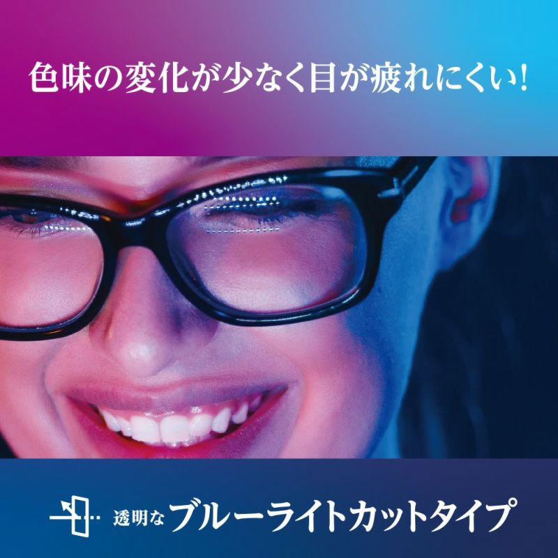 Deff iPhone 14 Pro High...の紹介画像2