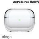 elago AirPods Pro 2 CLEAR BASIC CASE Clear # EL_A2PCSTPBR_CL GS (AirPods ProP[X)