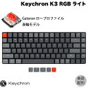 Keychron K3 V2 Macpz L / Bluetooth 5.1 CX Ή eL[X [vt@C Gateron Ԏ 84L[ RGBCg JjJL[{[h # K3-B1-US L[N (BluetoothL[{[h)