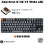 Keychron K1 SE V5 Mac日本語配列 有線 / Bluetooth 5.1 ワイヤレス 両対応 テンキーレス ロープロファイル Gateron 茶軸 91キー White LEDライト メカニカルキーボード # K1SE-A3-JIS キークロン 【国内正規品】