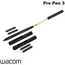 WACOM Pro Pen 3 ACP50000DZ ワコム (ペンタブレット 液晶タブレット アクセサリ)