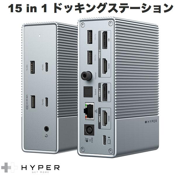 【楽天1位】 HYPER++ HyperDrive GEN2 15 in 1