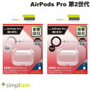 yyz Simplism AirPods Pro 2 Ռz NATPUP[X Jrit VvY (AirPods ProP[X)