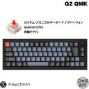 Keychron Q2 QMK J[{ubN Mac{z L eL[X zbgXbv Gateron G Pro Ԏ 70L[ RGBCg JX^JjJL[{[h muo[W # Q2-M1-JIS L[N (L[{[h) yKiz