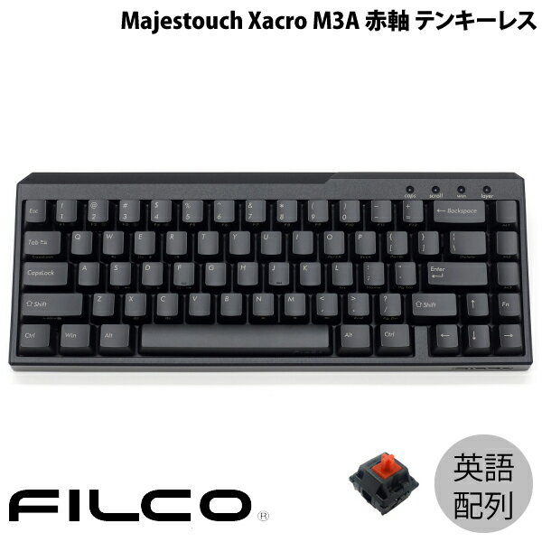 FILCO Majestouch Xacro M3A Ѹ ͭ ƥ󥭡쥹 ּ 67 # FKBX67MRL/EB ե륳 ...