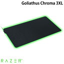 【Razerセール★〜7/21まで】 Razer Goliathus Chroma 3XL マルチライティング対応 ゲーミングマウスパッド # RZ02-025...