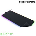 【あす楽】 Razer Strider Chroma マルチライティング対応 ソフト/ハード ハイブリッド ゲーミングマウスパッド ブラック RZ02-04490100-R3M1 レーザー (ゲーミングマウスパッド)