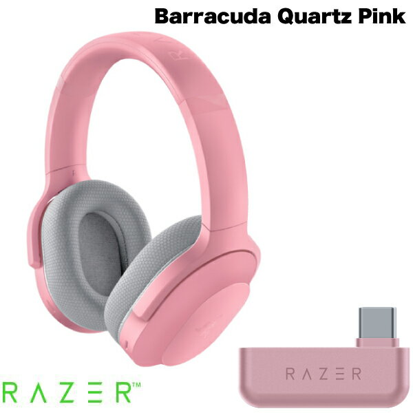 【あす楽】 Razer Barracuda 2.4GHz / Bluetooth 5.2 ワイヤレス / 有線 両対応 ゲーミングヘッドセット Quartz Pink…