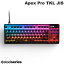 【楽天1位】 SteelSeries Apex Pro TKL JP (2023) 日本語配列 88キー 有線 テンキーレスメカニカルゲーミングキーボード APC機能 OmniPoint 2.0 スイッチ # 64861J スティールシリーズ (キーボード)