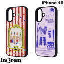 iPhone 16 ケース ハリーポッター ingrem iPhone 16 ハリー・ポッター maru 衝撃吸収 バンパー ハイブリッドケース イングレム (スマホケース・カバー)