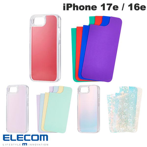 ELECOM iPhone 17e / 16e 하이브리드 케이스 추억활 (스마트폰 케이스·커버) 악스타 수납