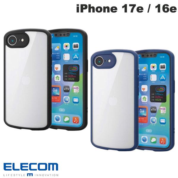 樂天商城 - エレコム iPhone 17e / 16e ハイブリッドケース TOUGH SLIM LITE フレームカラー 背面クリア 極限保護 (スマホケース・カバー)