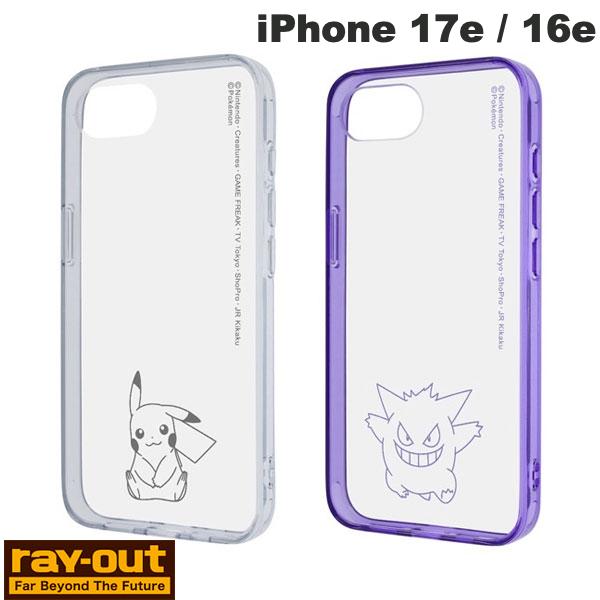 ポケモンiPhone17eケースク...