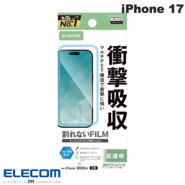 ���쥳�� iPhone 17 �ե���� �׷�ۼ� �֥롼�饤�ȥ��å� ��Ʃ�� # PM-A25AFLBLGPN ���쥳�� (���ޥ��ѱվ��ݸ�ե����) 2025