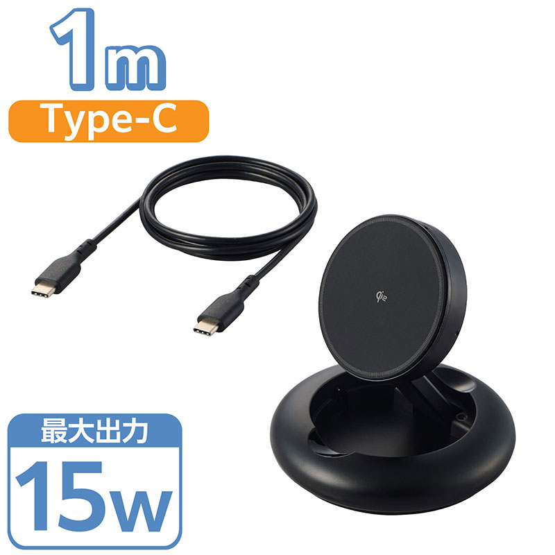 ���쥳�� �ޥ��ͥå�Qi2�����б� �磻��쥹���Ŵ� 15W Type-C���� �ޤꤿ���ߥ������ (i�ǥХ����ѥ磻��쥹 ���Ŵ�)