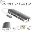 j5 create USB Type-C 10in1 PDΉ }`hbN USB-C / 4K HDMI / VGA / LAN / USB3.0 / SD / MicroSDXbg # JCD384 WFCt@CuNGCg (USB Type-C A_v^)