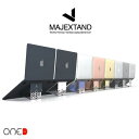 [ネコポス送料無料] ＼楽天1位／ ONED Majextand 超薄型 Macbook クーリングスタンド 人間工学デザイン (パソコンスタンド) PCスタンド 折りたたみ式 6段階 角度調節 テレワーク 姿勢改善 [PSR]