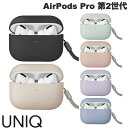 UNIQ AirPods Pro 2 VRP[X LINO j[N (AirPods ProP[X) Xgbvt