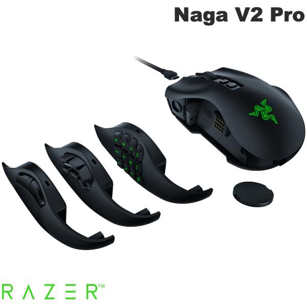  Razer Naga V2 Pro 2ボタン / 6ボタン / 12ボタン サイドプレート交換対応 有線 / 2.4GHz / Bluetooth 5.0 ワイヤレス 両対応 ゲーミングマウス # RZ01-04400100-R3A1 レーザー (マウス)