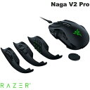 【あす楽】 Razer Naga V2 Pro 2ボタン / 6ボタン / 12ボタン サイドプレート交換対応 有線 / 2.4GHz / Bluetooth 5.0 ワイヤレス 両対応 ゲーミングマウス RZ01-04400100-R3A1 レーザー (マウス)