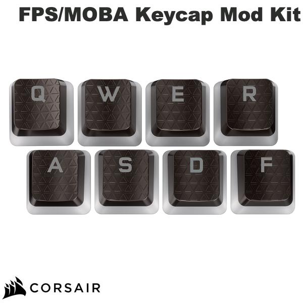 Corsair FPS / MOBA Pudding Keycap Mod Kit かな無し8キー キーキャップ交換キット ガンメタルグレー CH-9911190-NA コルセア (キーボード アクセサリ)