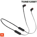 JBL TUNE 125BT Bluetooth 5.0 ワイヤレス カナル イヤホン ブラック # JBLT125BTBLK ジェービーエル (無線 イヤホン )