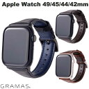 ネコポス発送 GRAMAS Apple Watch 49 / 45 / 44 / 42mm ミュージアムカーフレザーバンド グラマス (アップルウォッチ ベルト バンド)