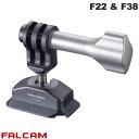 FALCAM F22 & F38 ANVJp{[wbhNCbN[Xgbvv[g # FC2554 t@J (JANZT[)