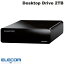 エレコム 2TB Desktop Drive USB 3.2 (Gen1) TV向け外付けハードディスク Black # ELD-HTV020UBK エレコム (ハードディスク)