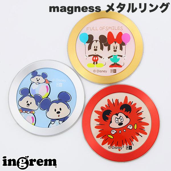 メタルリング MagSafe対応 ディズニー ミッキー ミニー ingrem ディズニー magness メタルリング ステッカー イングレム