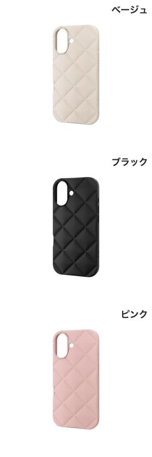 エレコム iPhone 17 ハイブリッドケース キルティング (スマホケース・カバー) 2025