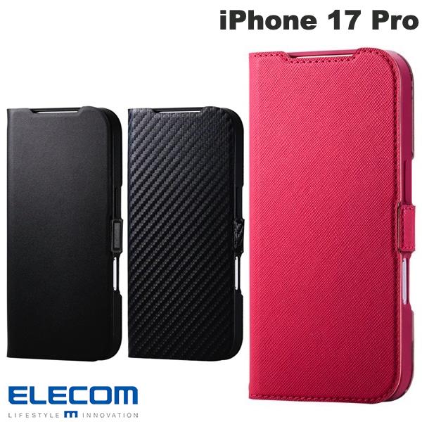 エレコム iPhone 17 Pro ソフトレザーケース 薄型 磁石付 (スマホケース・カバー) 2025