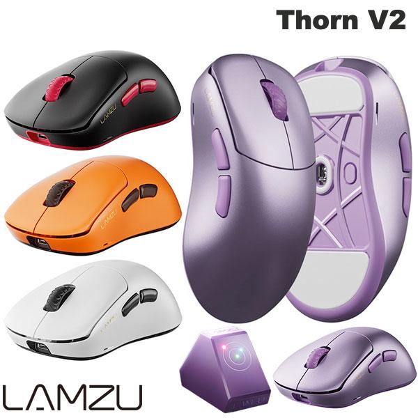 [一部入荷! ] LAMZU Thorn V2 ワイヤレスゲーミングマウス 8Kレシーバー付属 ラムズ (マウス) ゲーミングマウス ラムズ ソーン 8K 小型 超軽量 約55g ワイヤレス 有線 ドングル付き