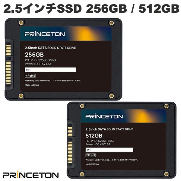 Princeton SSD 2.5インチ SATA 6Gb/s 内蔵型 3D NAND PC高速化に最適 プリンストン