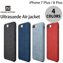 [lR|X] PowerSupport iPhone 8 Plus / 7 Plus Ultrasuede Air jacket EgXG[h GA[WPbg p[T|[g (X}zP[XEJo[)