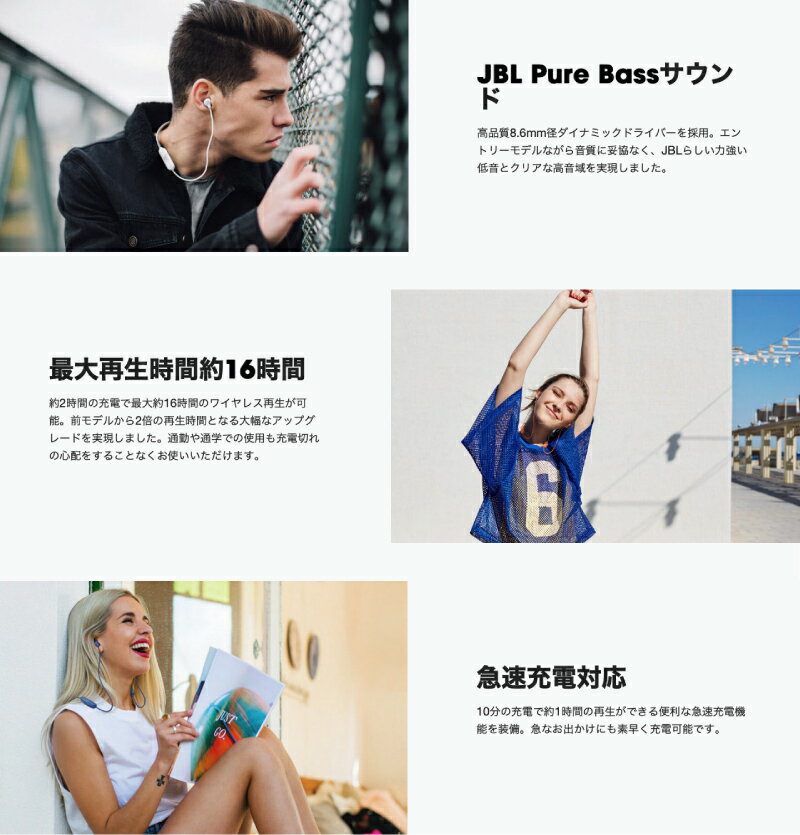 JBL TUNE 125BT Bluetooth 5.0 ワイヤレス カナル イヤホン ブルー # JBLT125BTBLU ジェービーエル (無線 イヤホン )