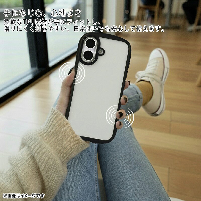 Ray Out Google Pixel 10a ミッフィー Puffull 衝撃吸収 バンパー ハイブリッドケース # RC kitcut-ps-10144930 Premium Selection 楽天市場店 サンプル画像3