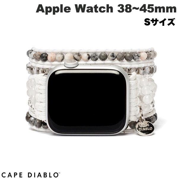 [ネコポス送料無料] CAPE DIABLO Apple Watch 38~49mm 天然石バンド ハンドメイド ホワイトラブラドライト Sサイズ # CD23471AW ケープディアブロ アップルウォッチ ベルト バンド ブレスレッ…